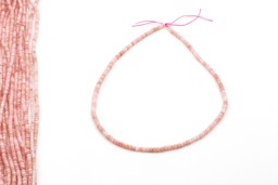 Zeige Details für Andenopal (rosa) fac. Button  3mm Strang (Extra) Bild von Andenopal (rosa) fac. Button  3mm Strang (Extra)