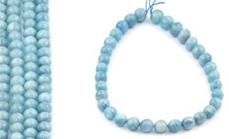 Zeige Details für Aquamarin Kugeln 12-12.5mm AA Strang Bild von Aquamarin Kugeln 12-12.5mm AA Strang