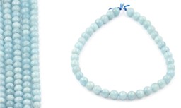 Zeige Details für Aquamarin Kugeln 10-10.5mm AA Strang Bild von Aquamarin Kugeln 10-10.5mm AA Strang