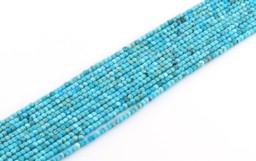 Zeige Details für Türkis natur fac. Würfel  2.5mm Strang Extra Bild von Türkis natur fac. Würfel  2.5mm Strang Extra