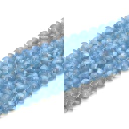 Zeige Details für Aquamarin Kugeln Strang  Bild von Aquamarin Kugeln Strang