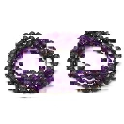 Zeige Details für Amethyst Kugeln  6mm "A" Armband Bild von Amethyst Kugeln  6mm "A" Armband