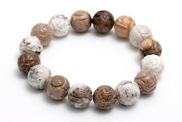 Zeige Details für Achat (weiss-braun) Gravur Kugel 12mm Armband Bild von Achat (weiss-braun) Gravur Kugel 12mm Armband